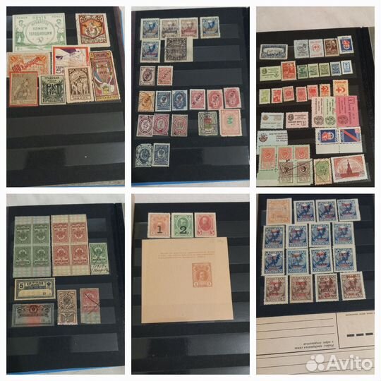 Непочтовые марки