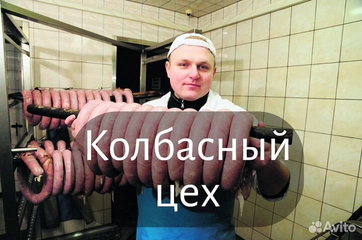 Разнорабочий Оплата каждый день