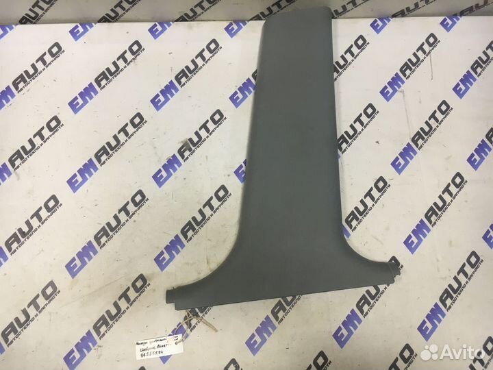 Накладка центральной стойки правая Шевроле Лачетти