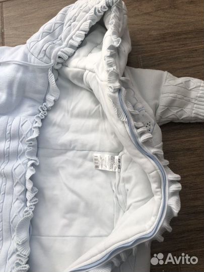 Конверт для новорожденного «Моя горошинка»