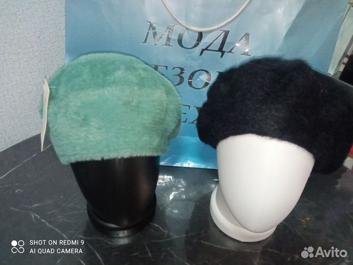 Береты женские