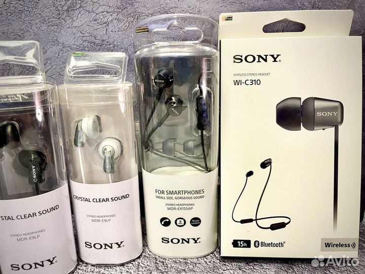 Проводные наушники Sony