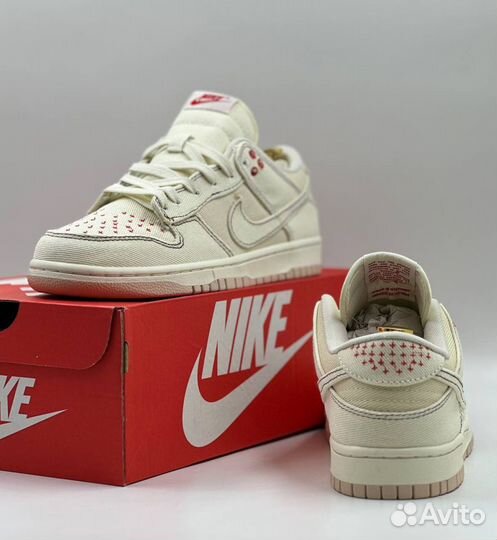 Кроссовки Nike SB Dunk