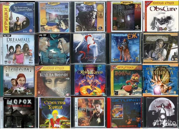 Квесты и бродилки с головоломками