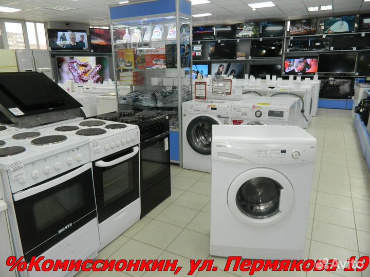 Стиральная машина Samsung