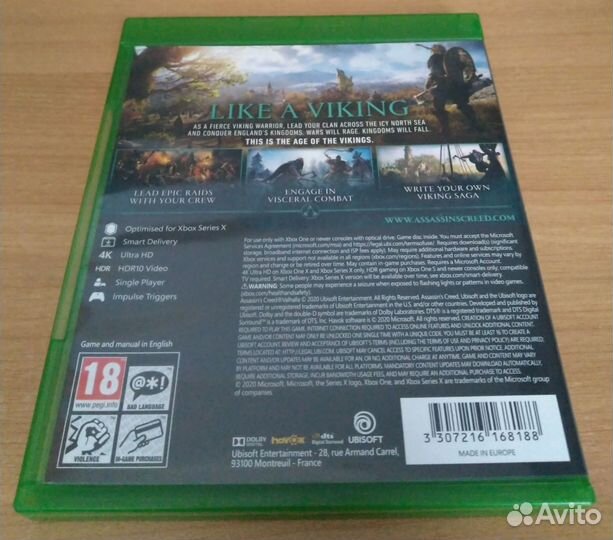 Assassin's Creed Valhalla (Xbox)