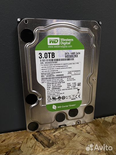 Жесткие диски - 3TB