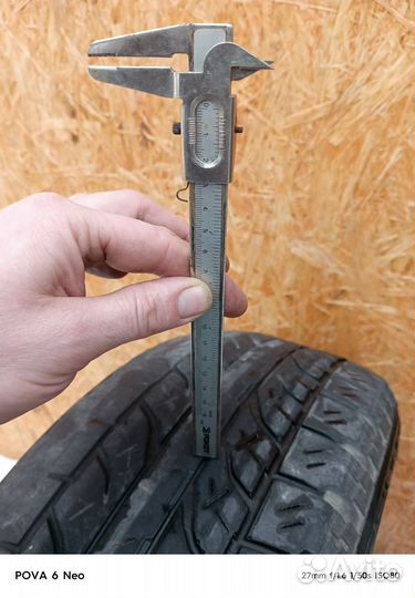 Yokohama Geolandar A/T-S G012 215/65 R16