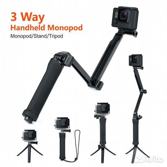 Монопод-штатив Telesin 3-Way Grip/Arm/Tripod