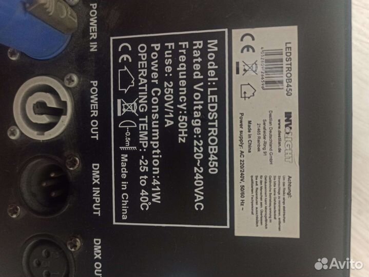 Стробоскоп involight LED strob450