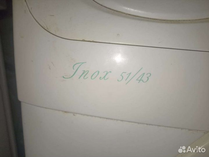 Ardo J1000, A600X запчасти