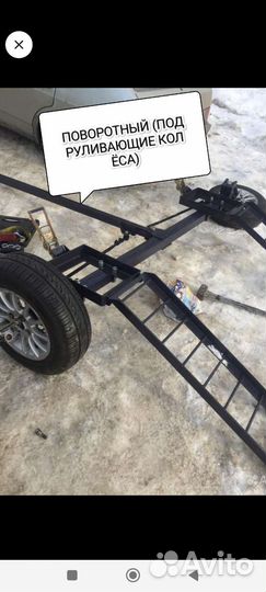 Аренда продажа Подкат эвакуатор(поворотный)