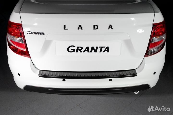 Накладка на задний бампер LADA Granta седан