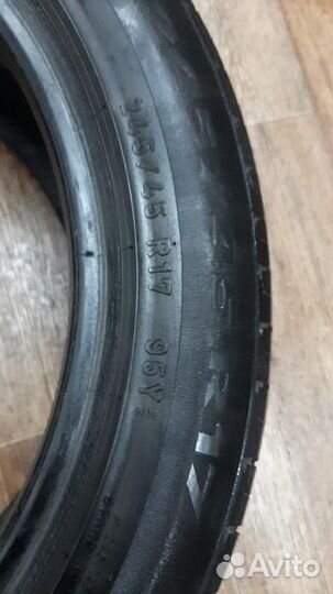 Pirelli Cinturato P7 245/45 R17