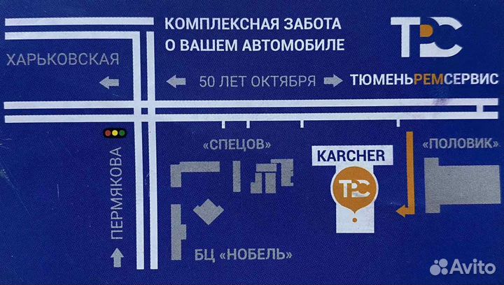 Бaгaжник нa крышу ваз 2107