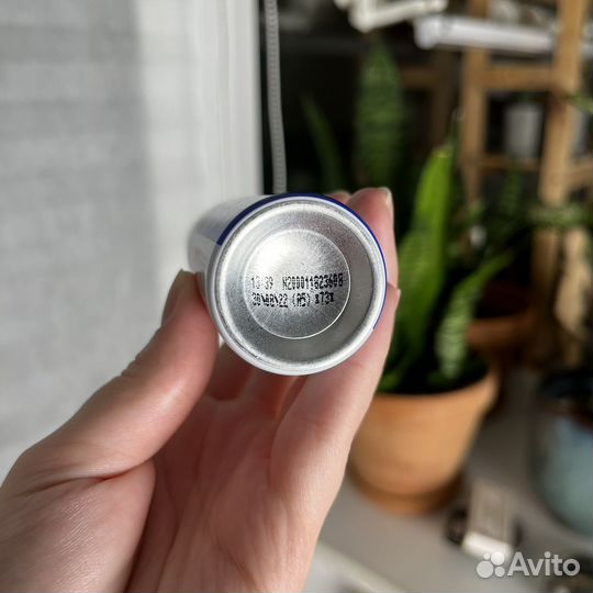 Размораживатель замков Kerry