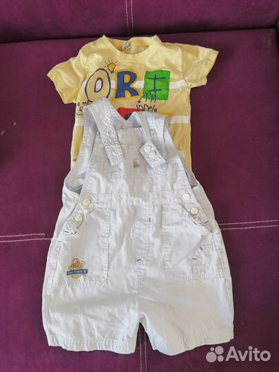 Вещи на мальчика пакетом