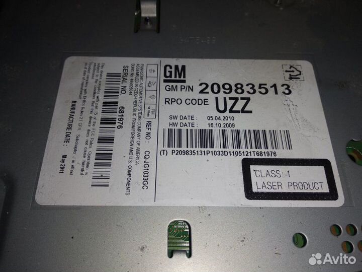 Магнитофон (магнитола) Opel Astra P10 A17DTJ 2011