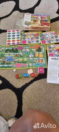 Книга Зверополис 