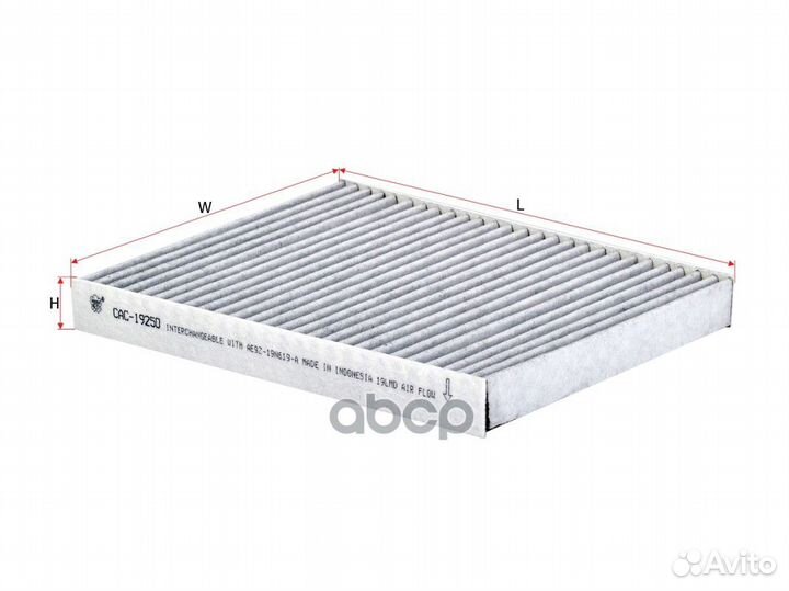 CAC19250SAK фильтр салонаугольный Ford Explore