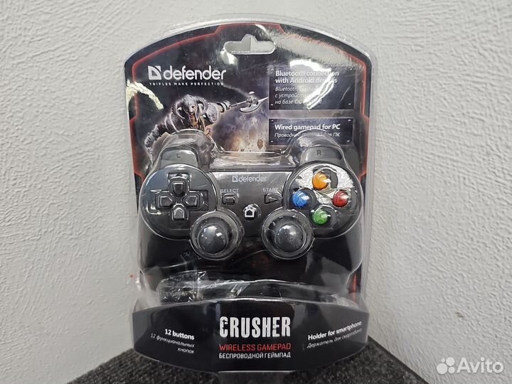 Геймпад беспроводной для пк