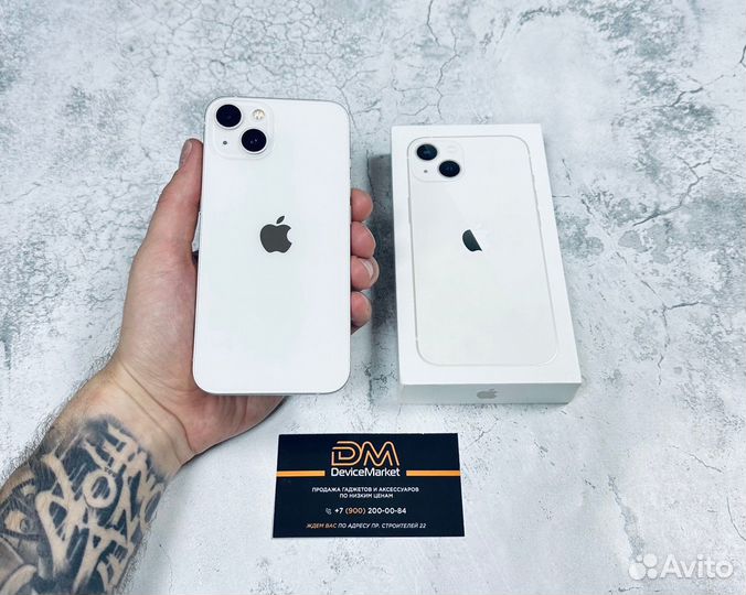 iPhone 13 mini, 128 ГБ