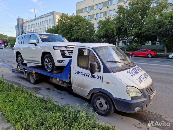 Услуги эвакуатора 24 7