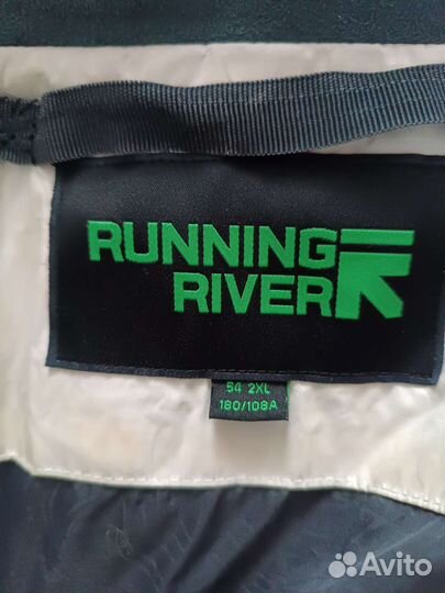 Костюм мужской зимний горнолыжный