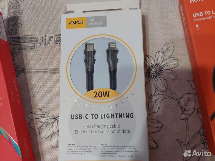 Подзарядка