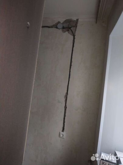 Услуги электрика с выездом