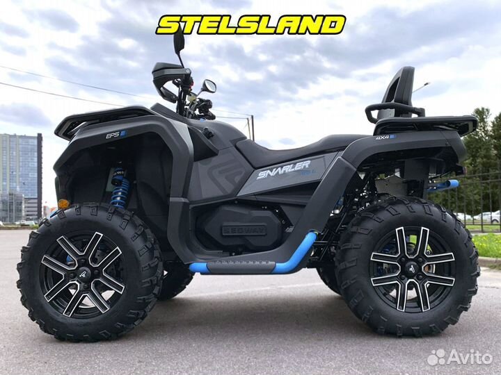 Квадроцикл Segway Snarler AT6L CVTech