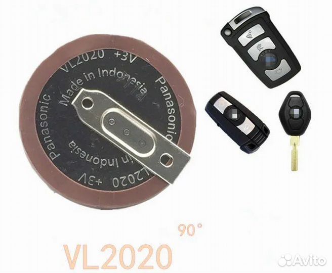 Аккумуляторные батарейки для авто ключей