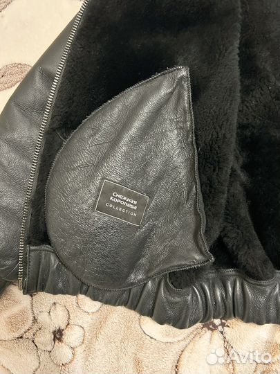 Дублёнка Снежная Королева