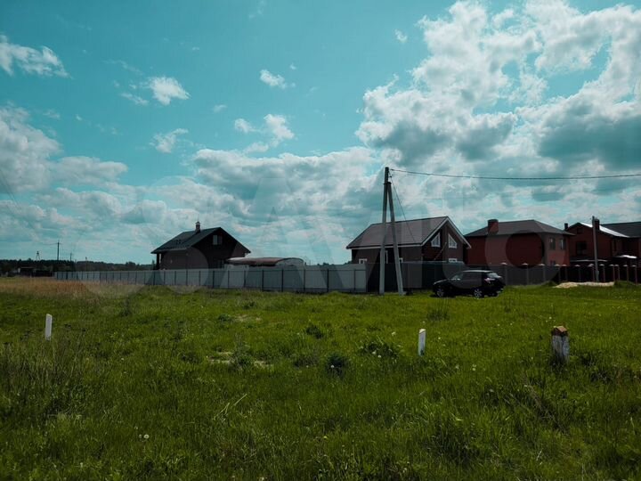 Участок 13 сот. (ИЖС)