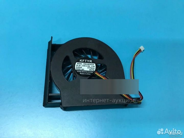 Вентилятор для ноутбука HP Pavillion G61