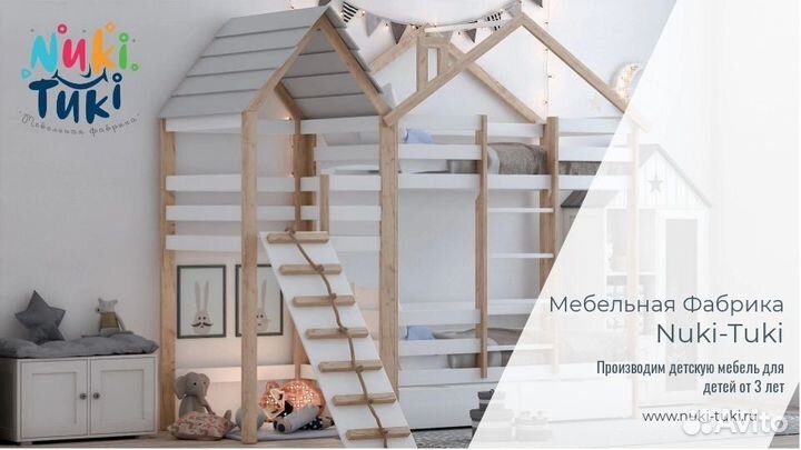 Рабочий на мебельное производство