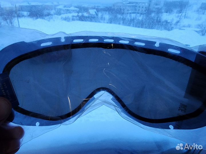 Очки 509 aviator