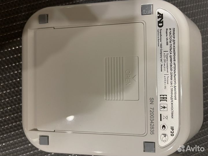 Тонометр and ua 888