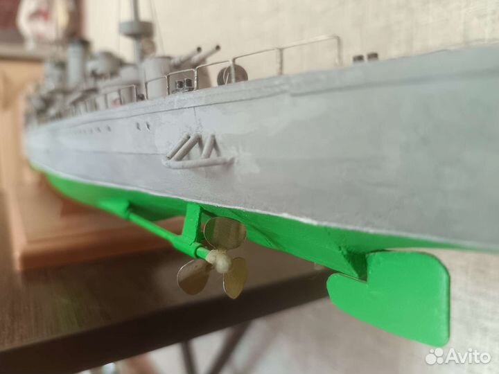 Военный корабль