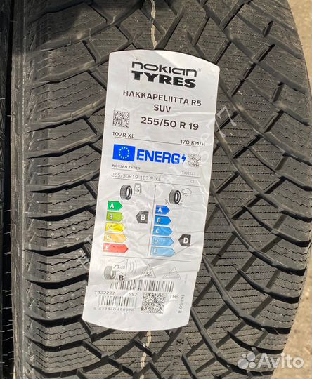 R19 Nokian Tyres Hakkapeliitta 9 235/55, PCD 5x112 DIA 66.5