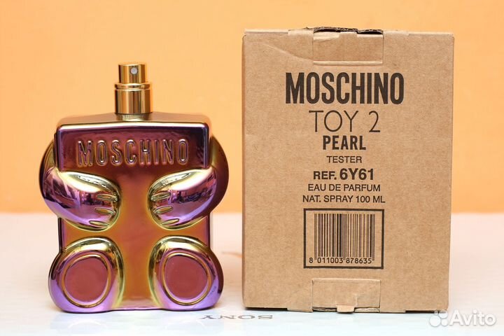 Moschino Toy 2 Pearl