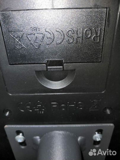 Эллиптический тренажер