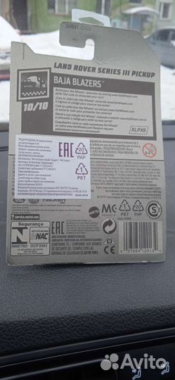 Hot wheels Land Rover series III pickup