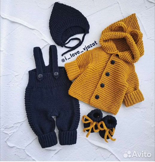 Костюм детский