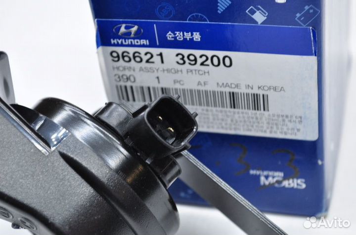 Б/У Сигнал звуковой Kia-Hyundai 9662139200