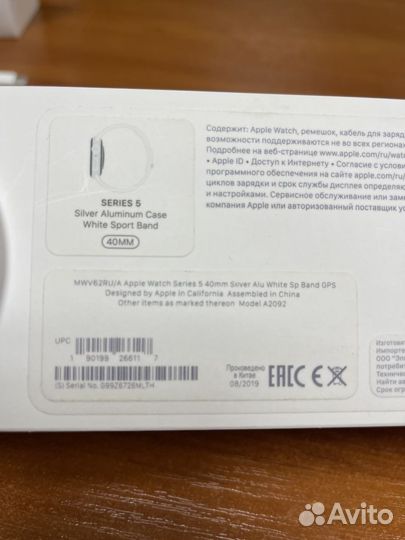Apple Watch S5 40mm Silver, идеал.сост., акб-100