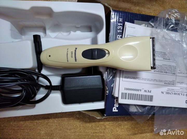 Машинки для стрижки/триммер