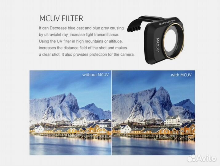 Фильтр объектива камеры для Mini 2/Mini 2SE