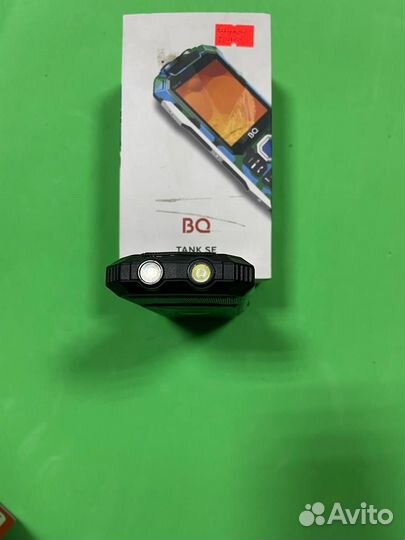 BQ 2432 Tank SE
