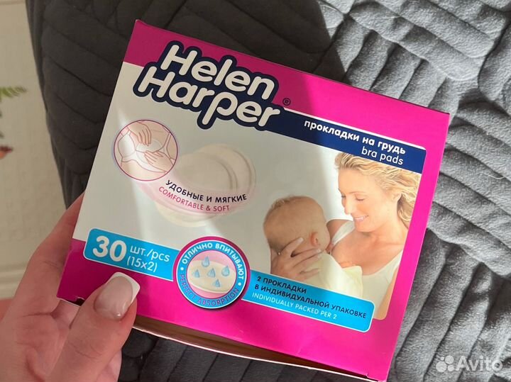 Прокладки для груди